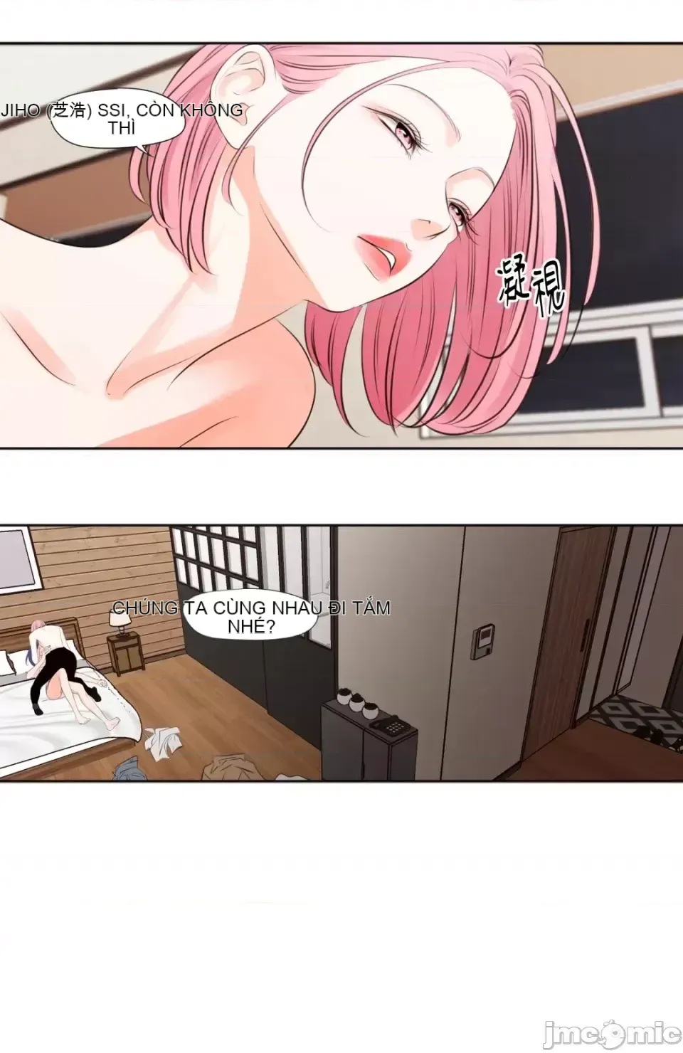 Hiển thị Me của bạn Bust Chương 1-41