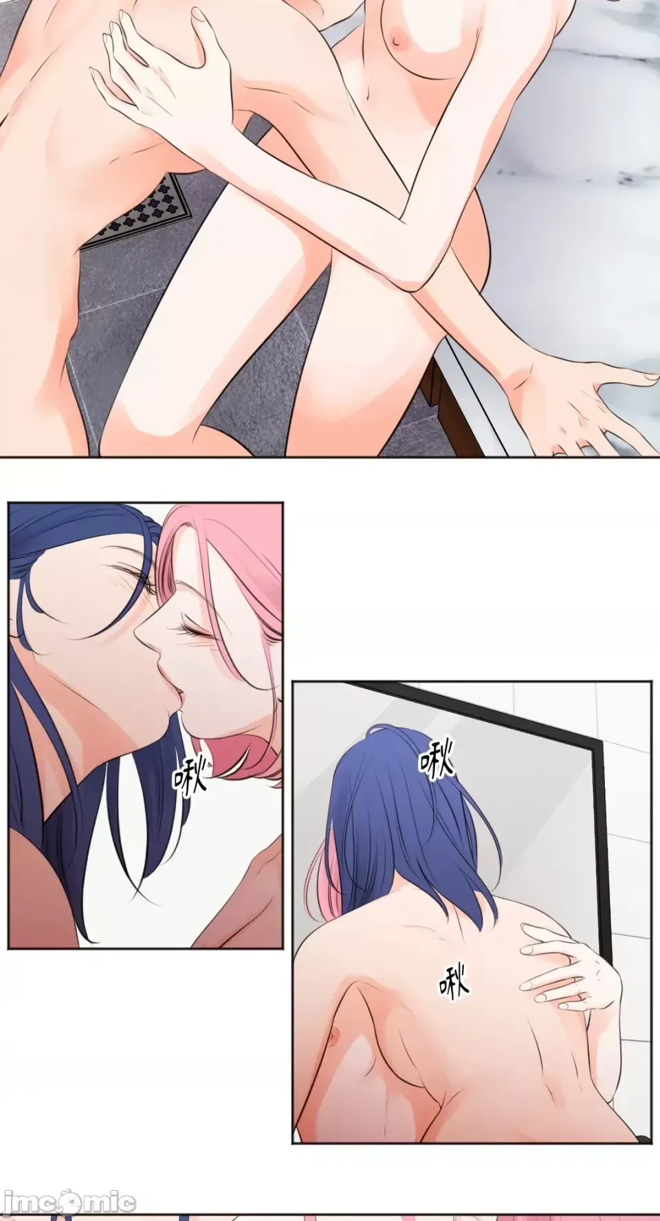 Hiển thị Me của bạn Bust Chương 1-41