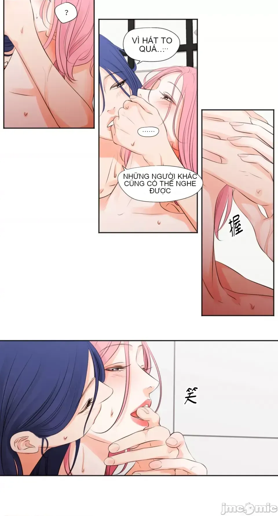 Hiển thị Me của bạn Bust Chương 1-41