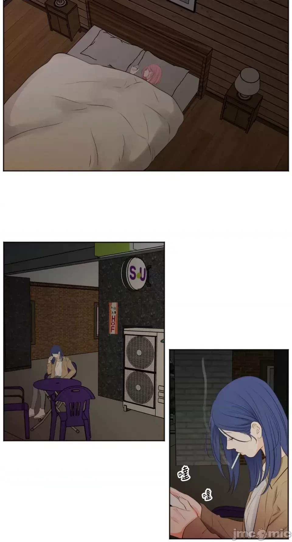 Hiển thị Me của bạn Bust Chương 1-41