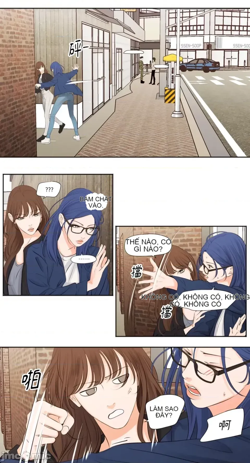 Hiển thị Me của bạn Bust Chương 1-41