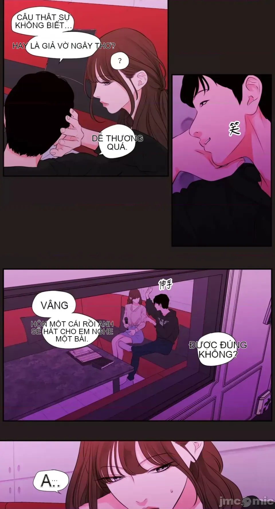 Hiển thị Me của bạn Bust Chương 1-41