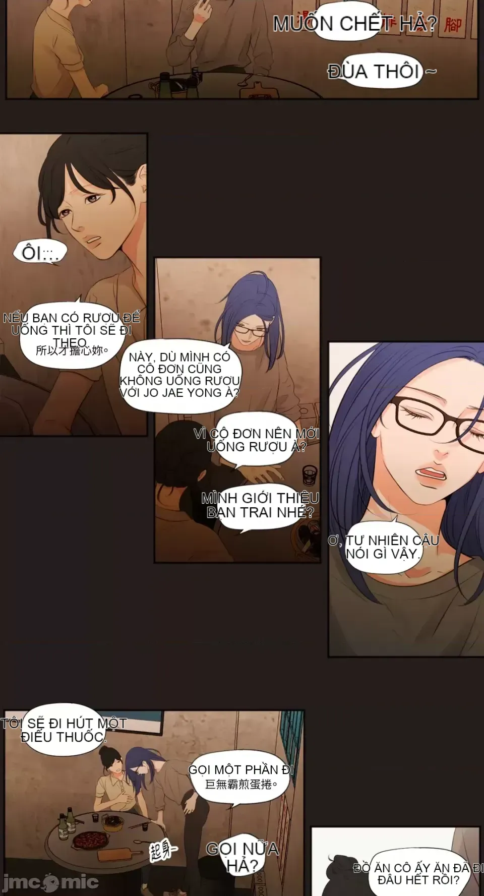 Hiển thị Me của bạn Bust Chương 1-41