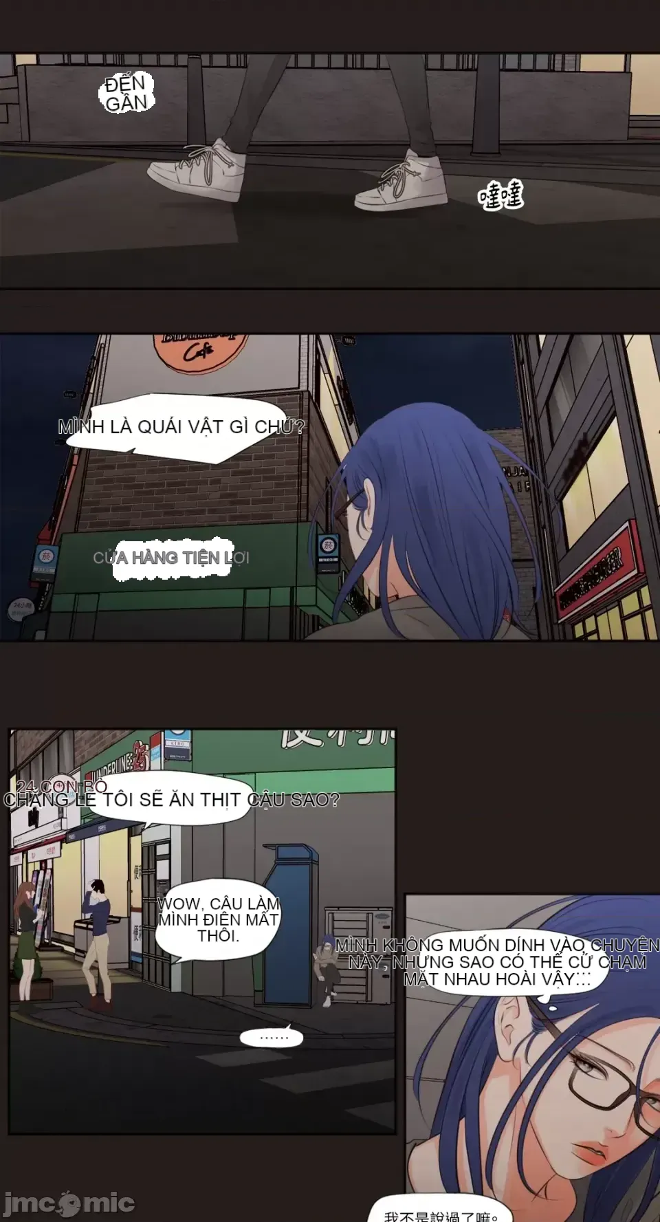 Hiển thị Me của bạn Bust Chương 1-41