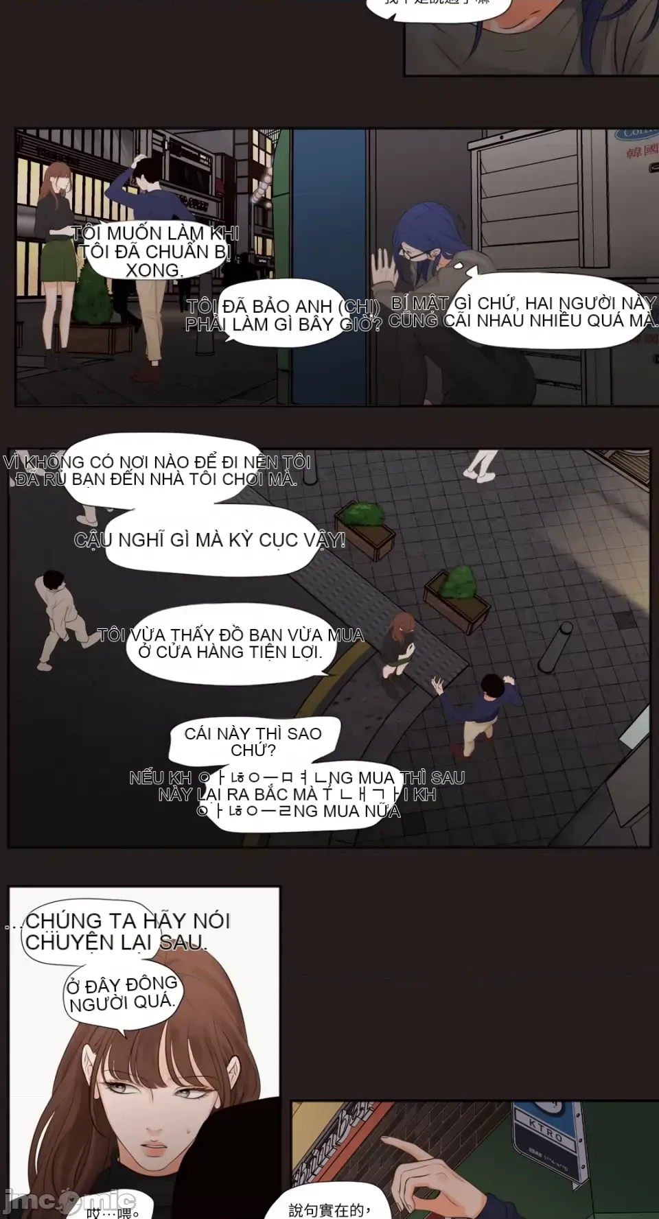 Hiển thị Me của bạn Bust Chương 1-41