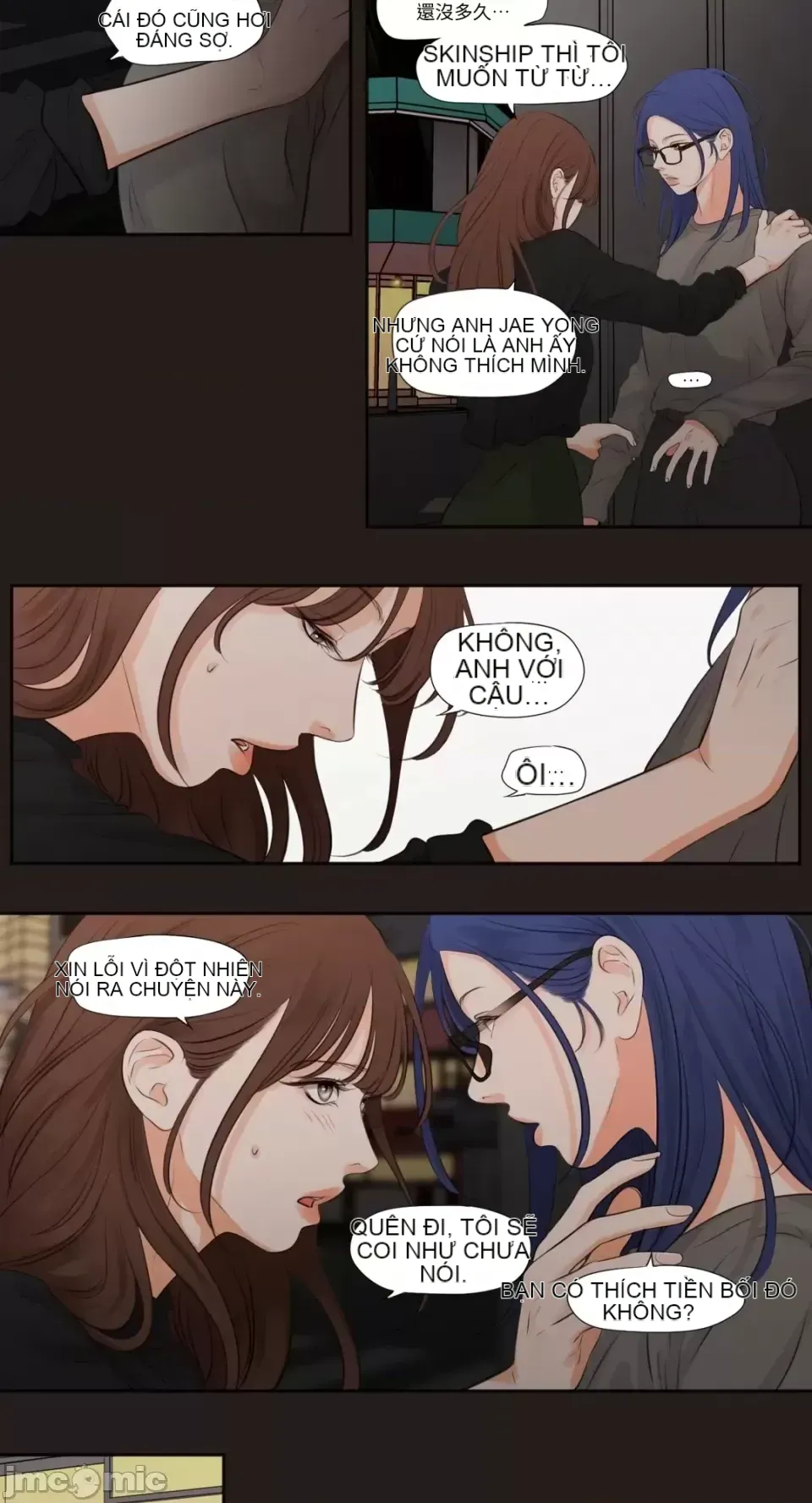 Hiển thị Me của bạn Bust Chương 1-41