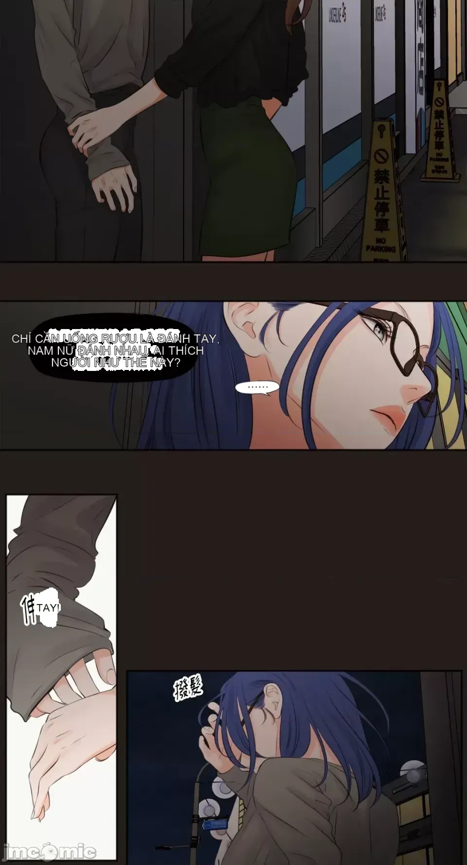 Hiển thị Me của bạn Bust Chương 1-41