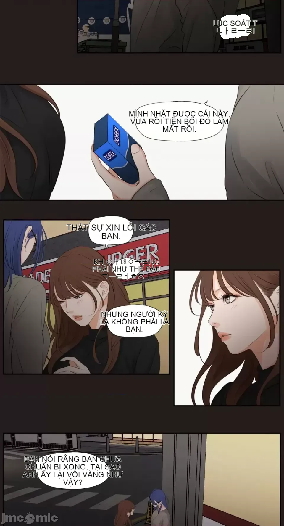 Hiển thị Me của bạn Bust Chương 1-41