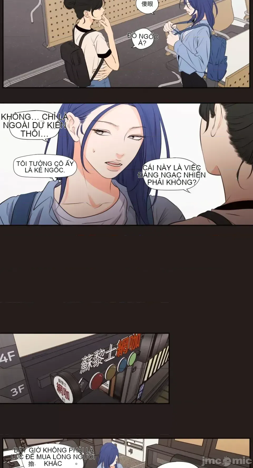 Hiển thị Me của bạn Bust Chương 1-41