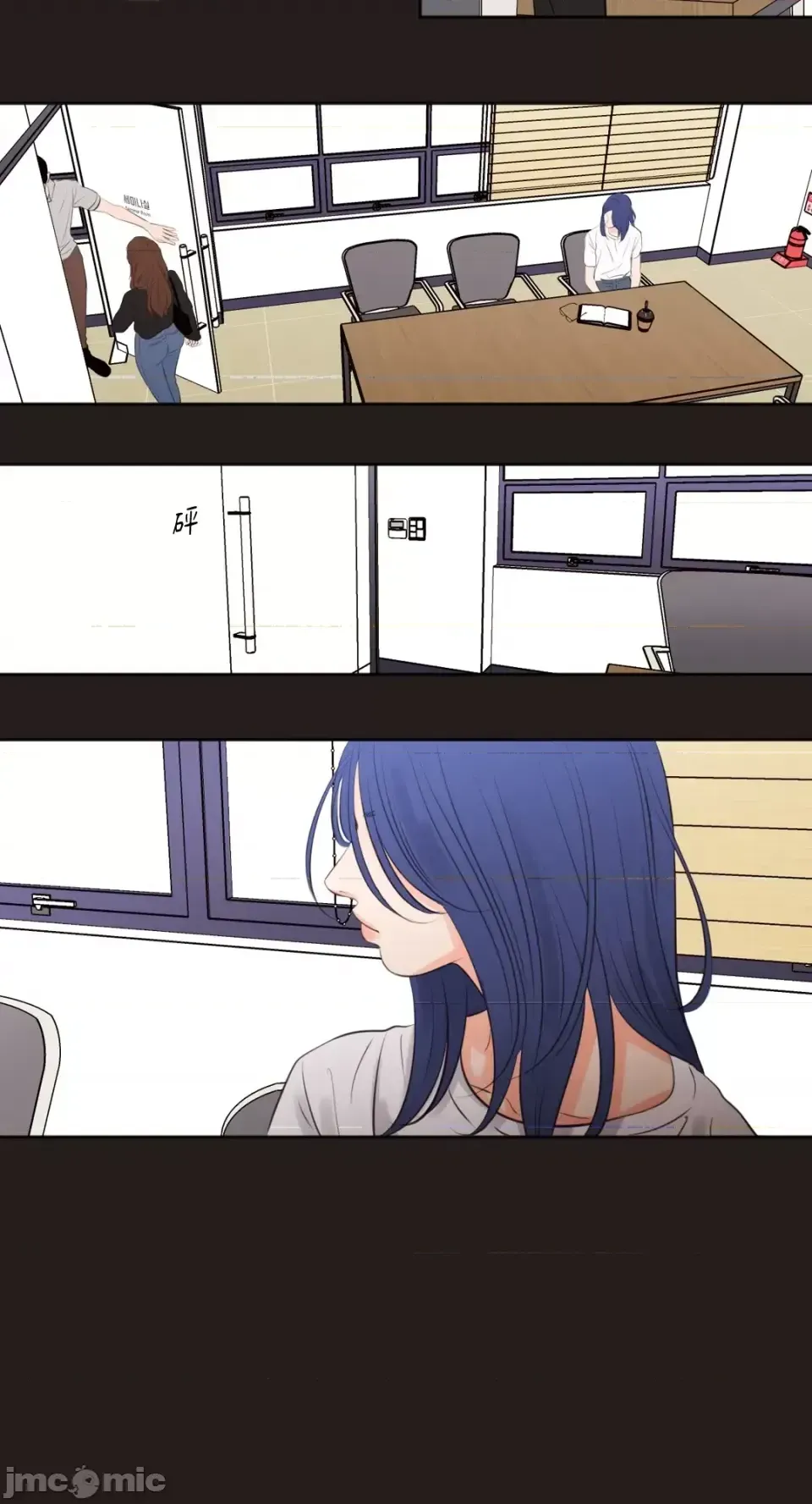 Hiển thị Me của bạn Bust Chương 1-41