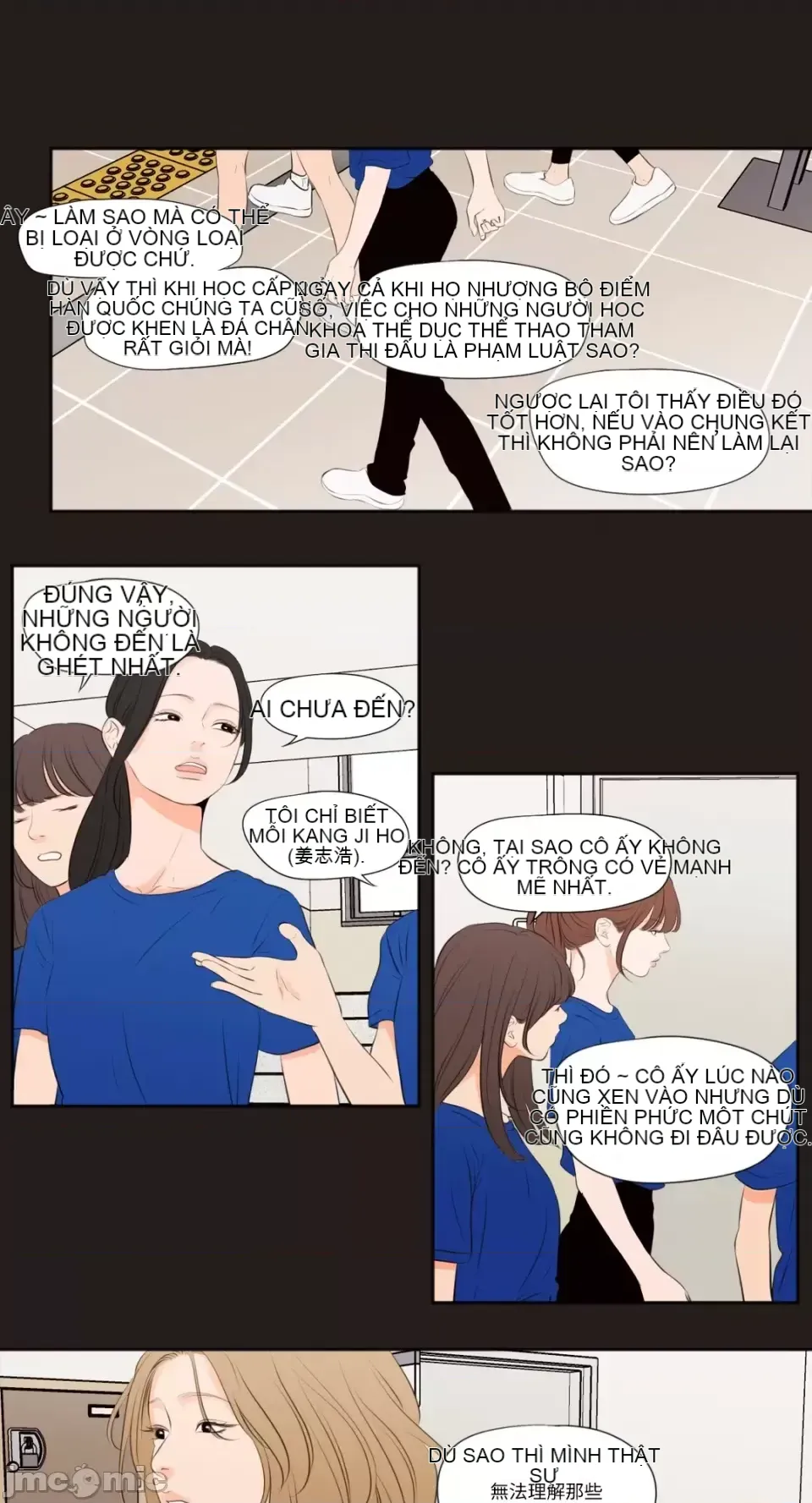 Hiển thị Me của bạn Bust Chương 1-41