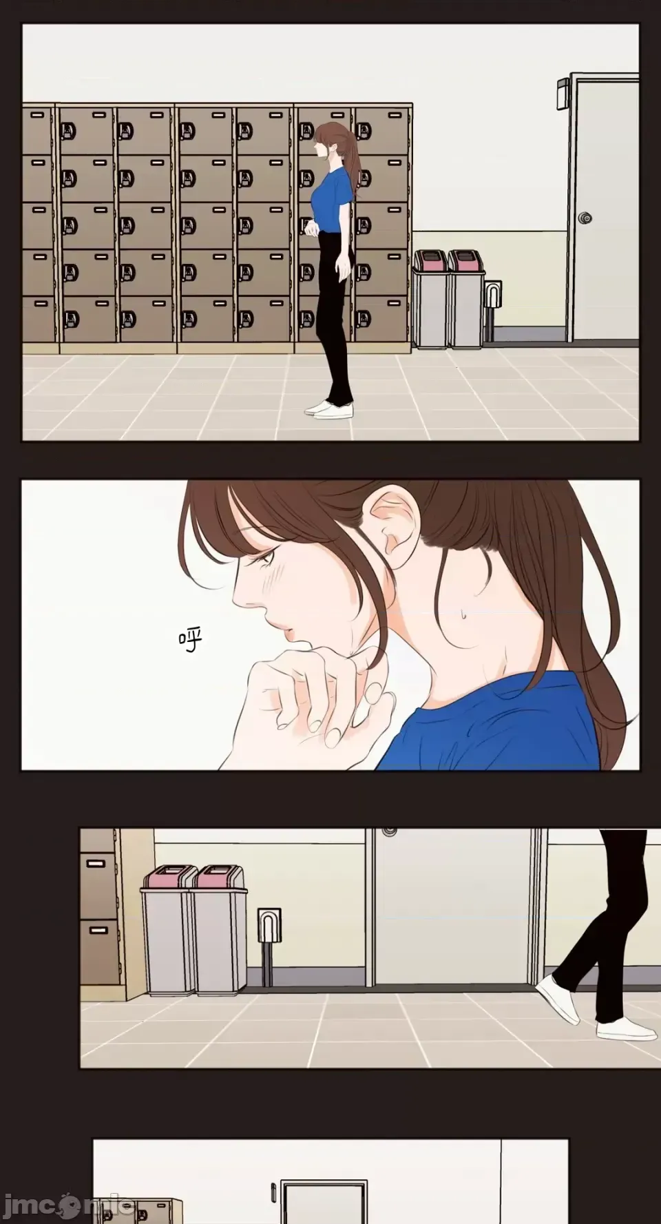 Hiển thị Me của bạn Bust Chương 1-41