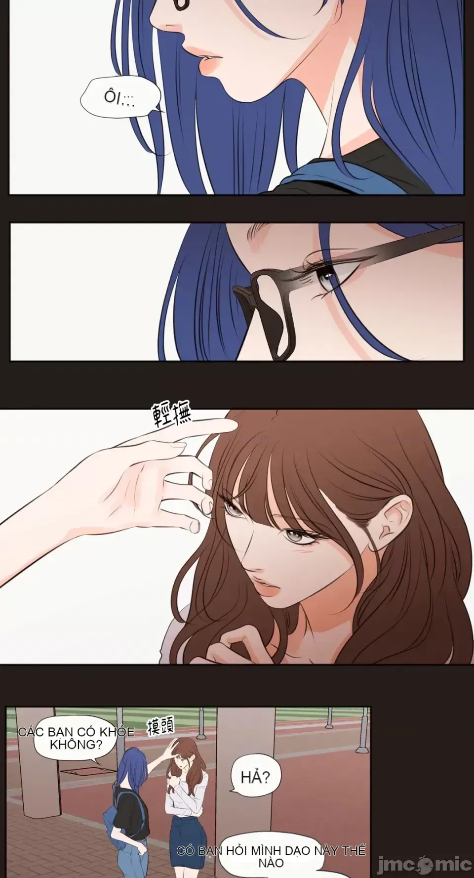 Hiển thị Me của bạn Bust Chương 1-41