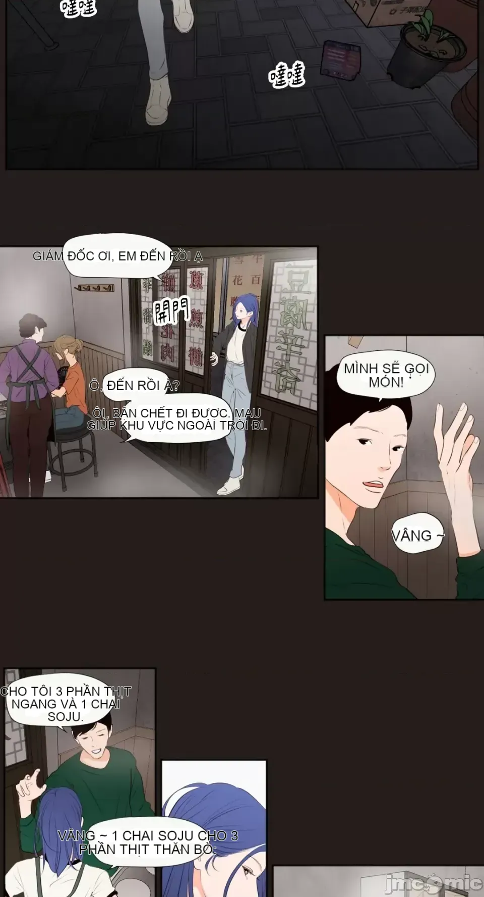 Hiển thị Me của bạn Bust Chương 1-41