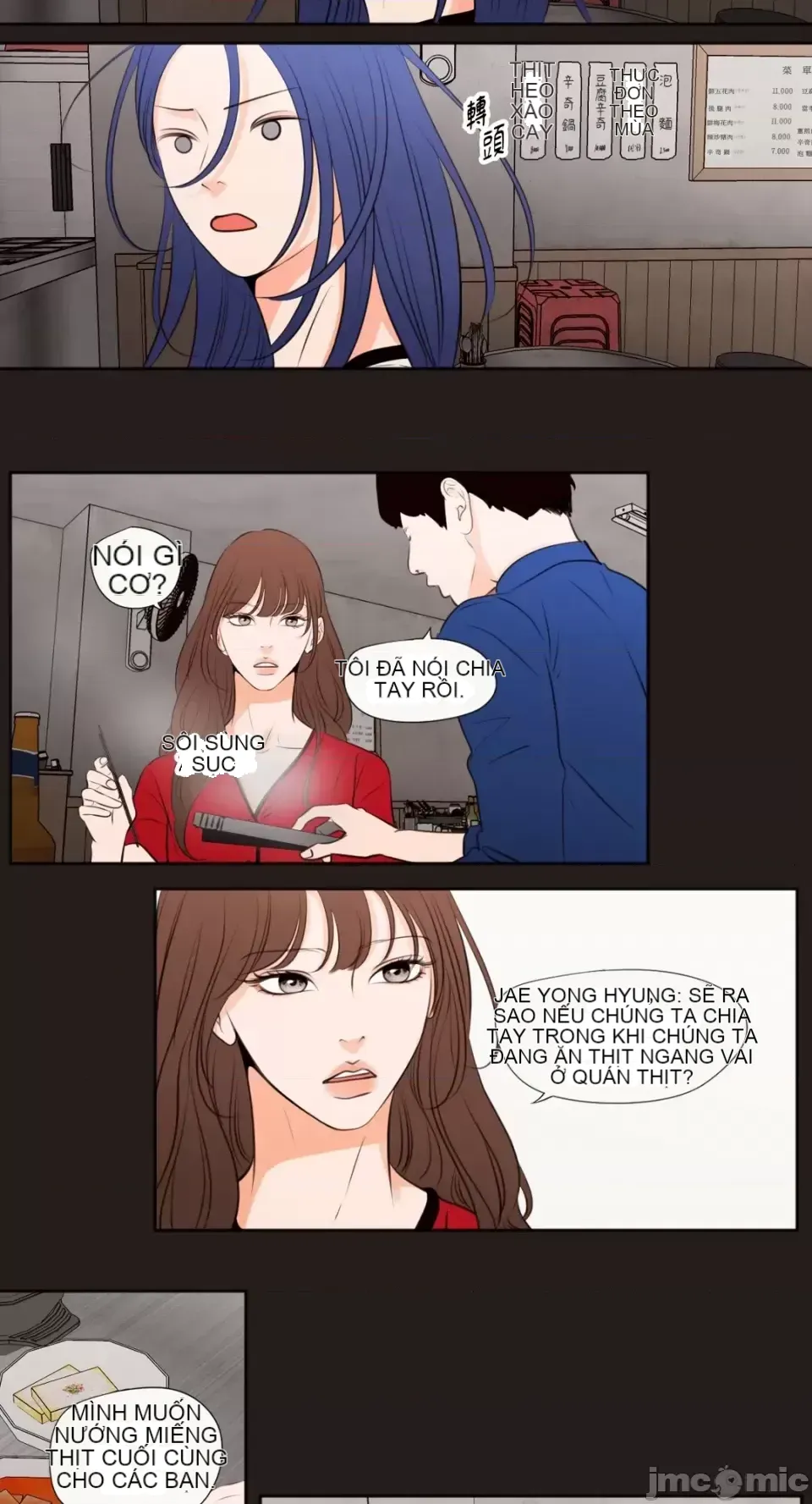 Hiển thị Me của bạn Bust Chương 1-41