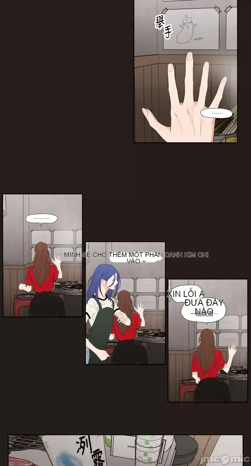 Hiển thị Me của bạn Bust Chương 1-41