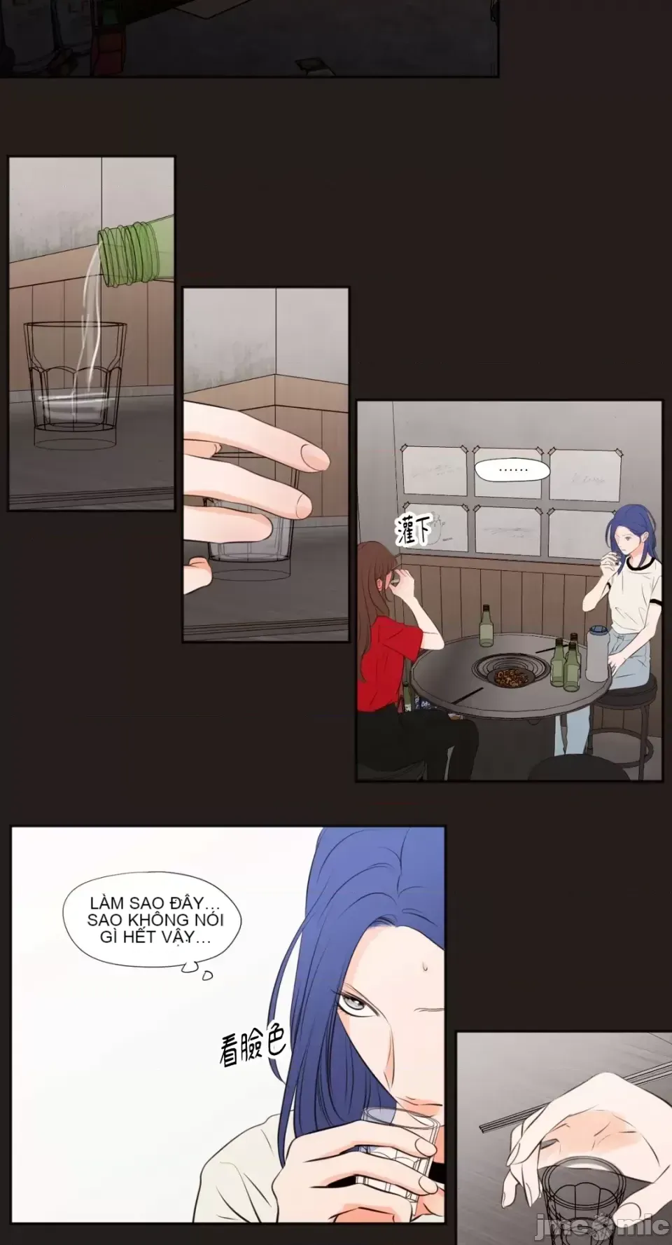 Hiển thị Me của bạn Bust Chương 1-41