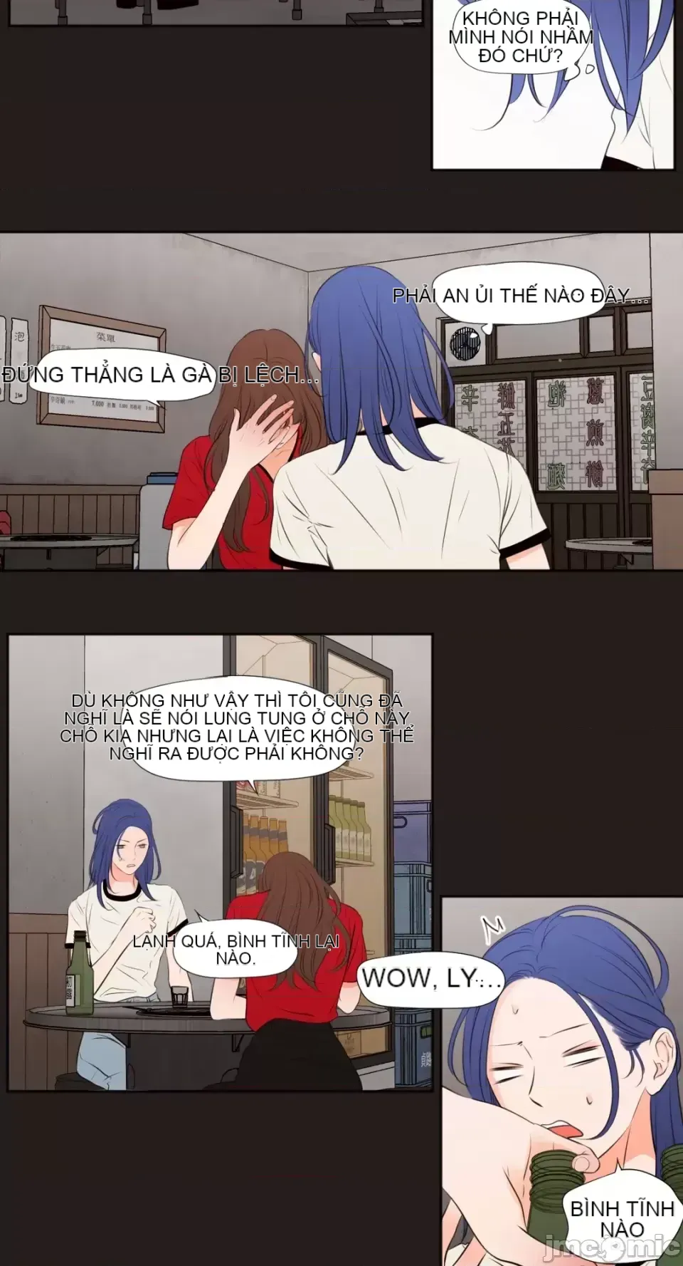 Hiển thị Me của bạn Bust Chương 1-41