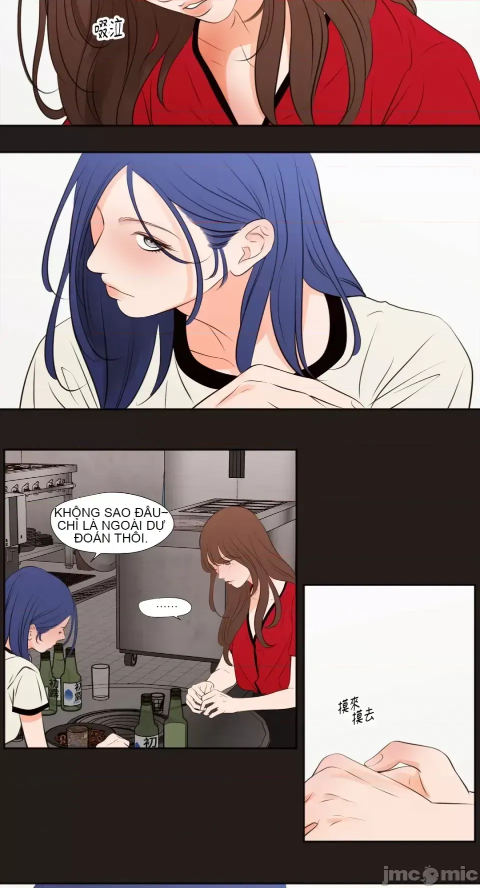 Hiển thị Me của bạn Bust Chương 1-41