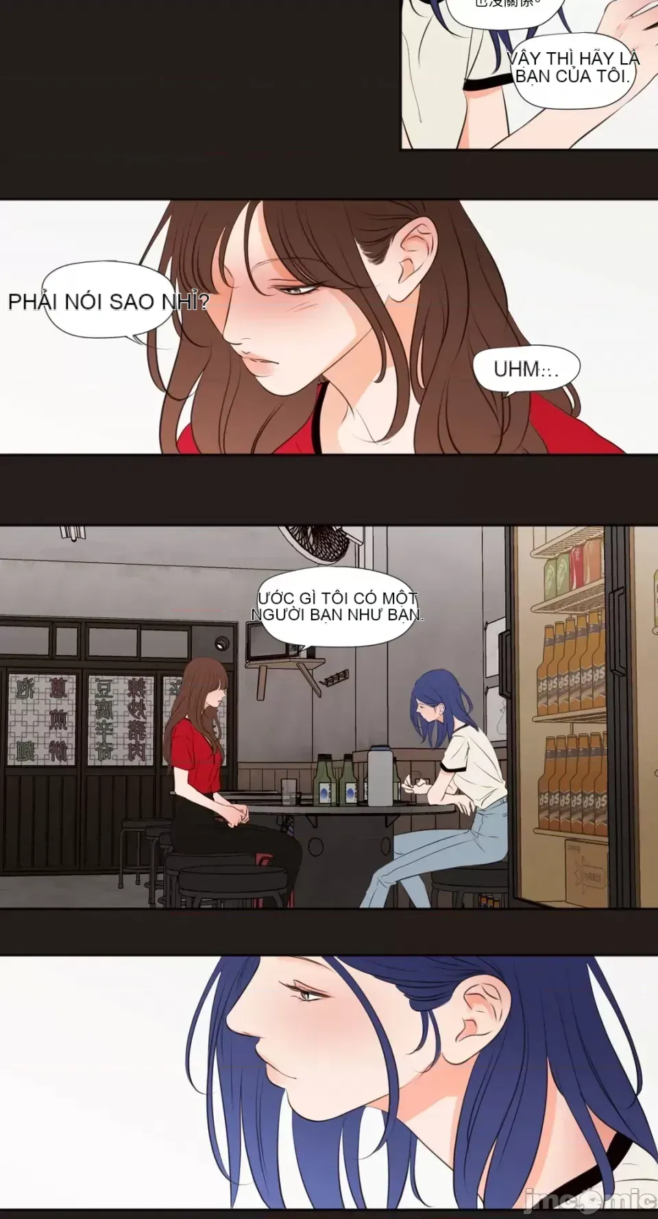 Hiển thị Me của bạn Bust Chương 1-41