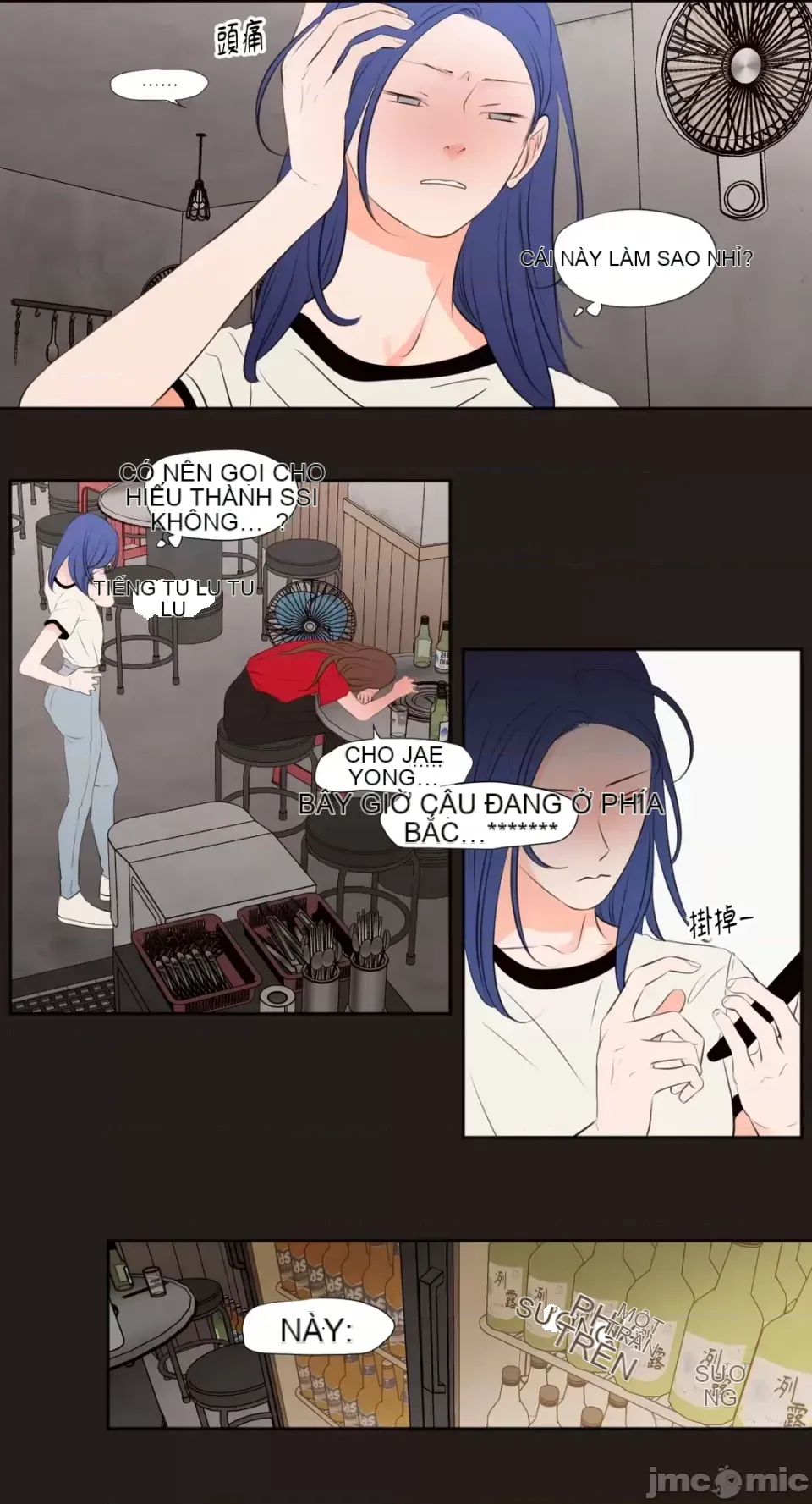 Hiển thị Me của bạn Bust Chương 1-41