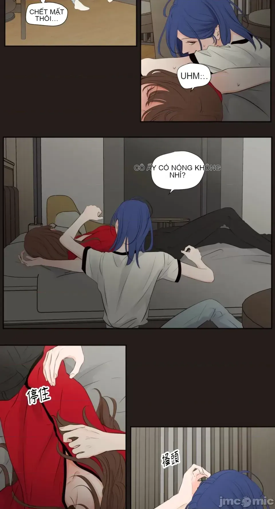 Hiển thị Me của bạn Bust Chương 1-41