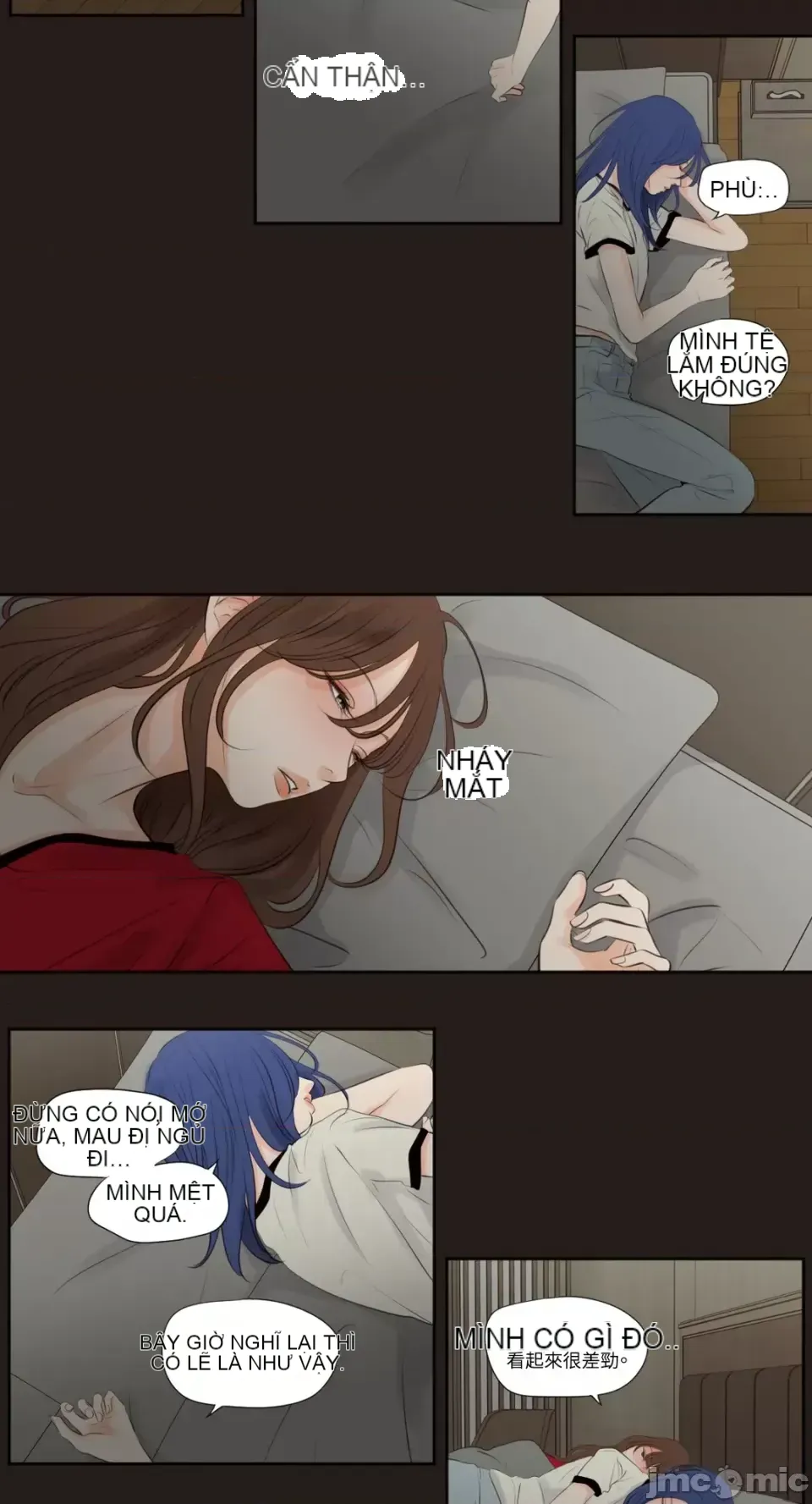 Hiển thị Me của bạn Bust Chương 1-41