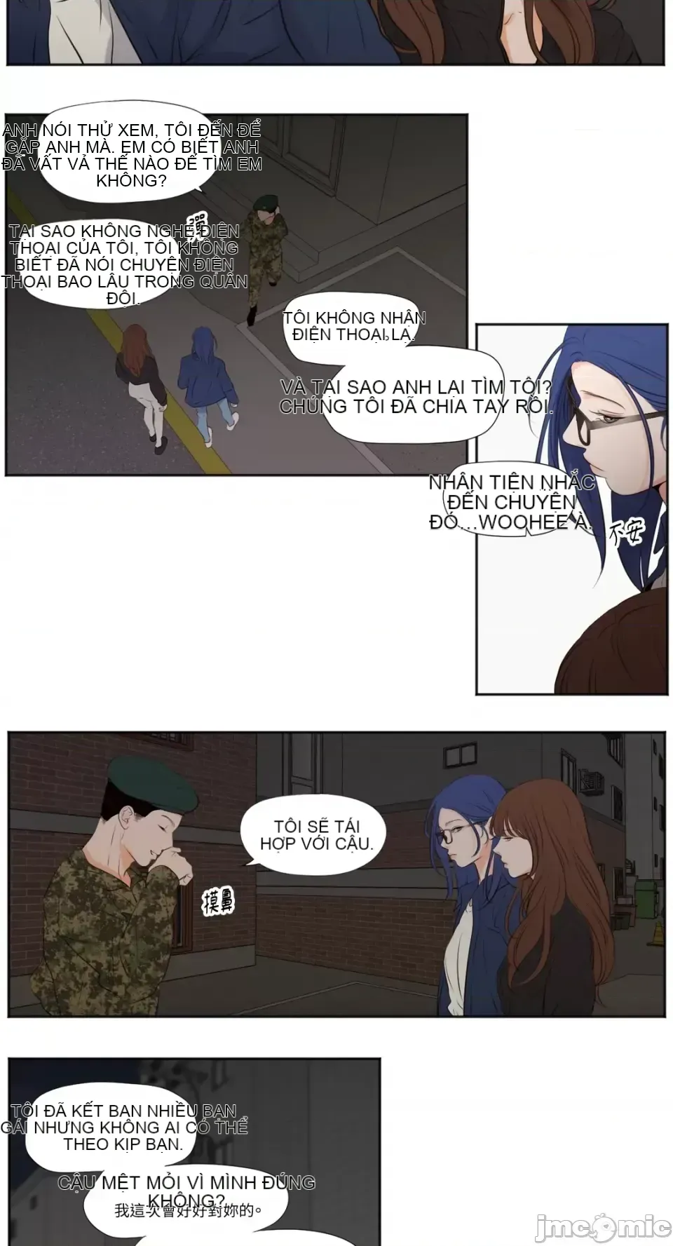 Hiển thị Me của bạn Bust Chương 1-41