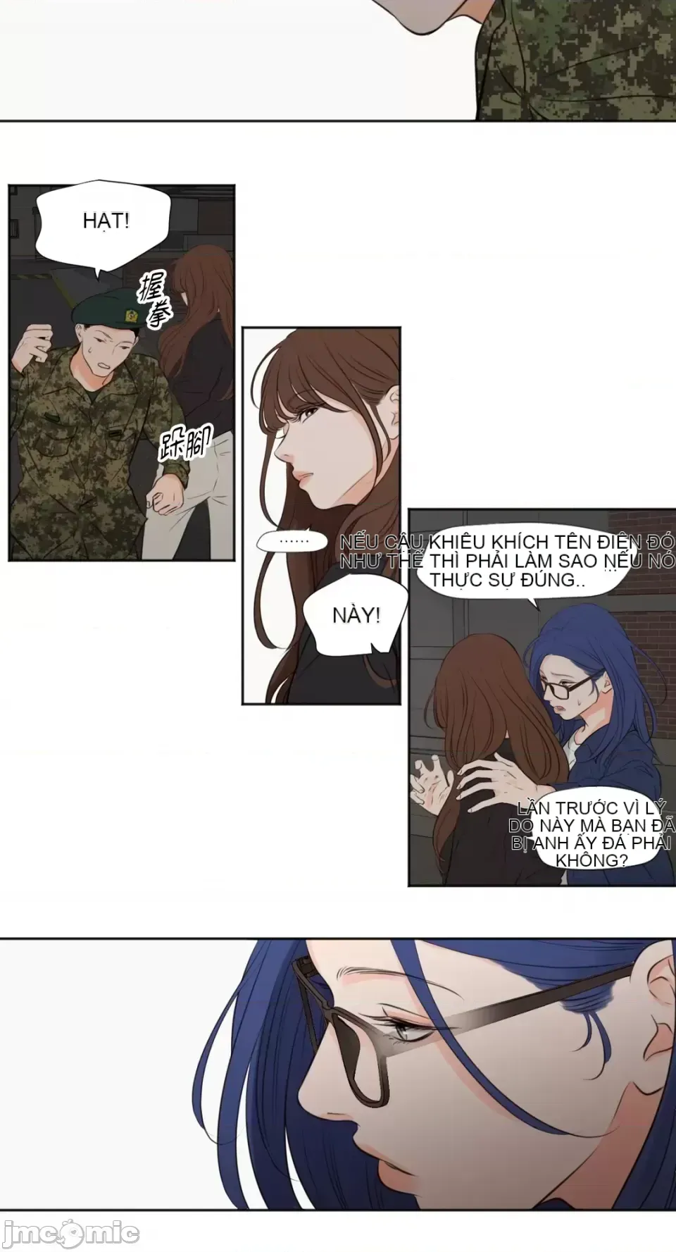 Hiển thị Me của bạn Bust Chương 1-41