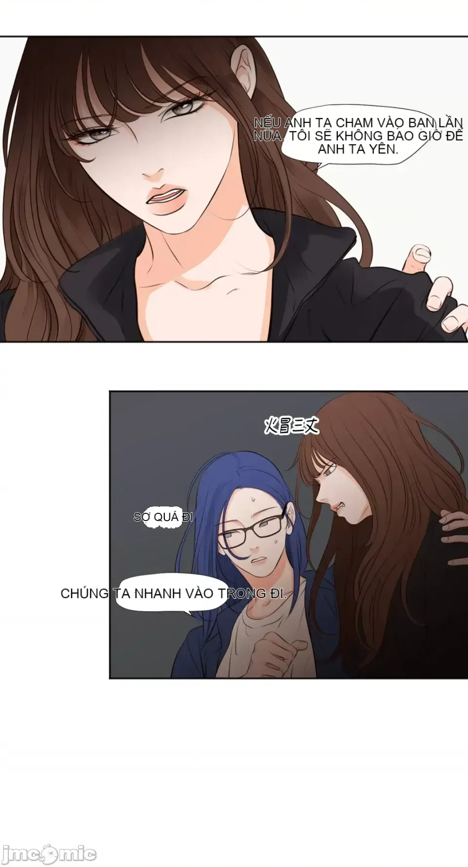 Hiển thị Me của bạn Bust Chương 1-41