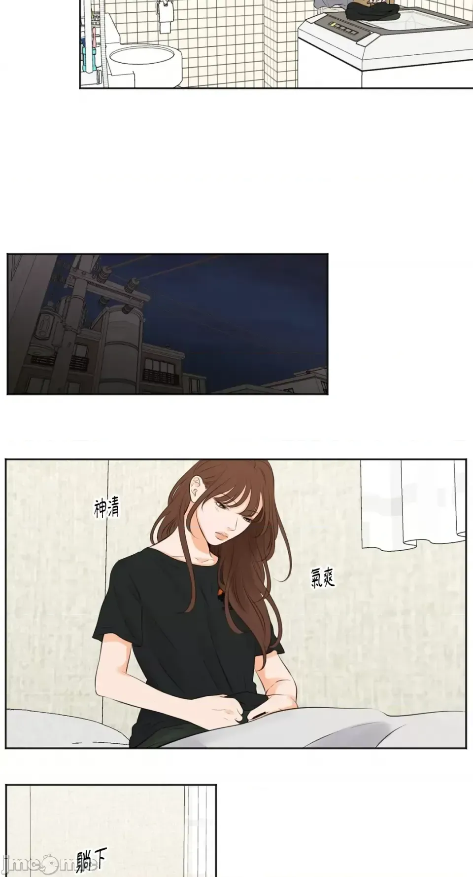 Hiển thị Me của bạn Bust Chương 1-41