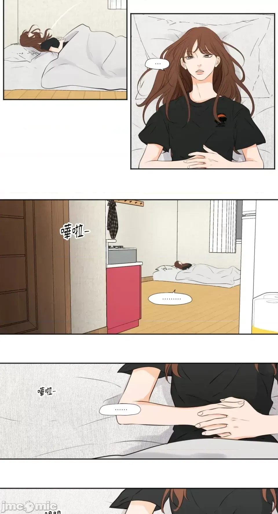 Hiển thị Me của bạn Bust Chương 1-41