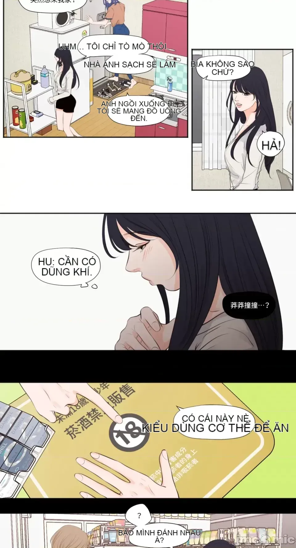 Hiển thị Me của bạn Bust Chương 1-41