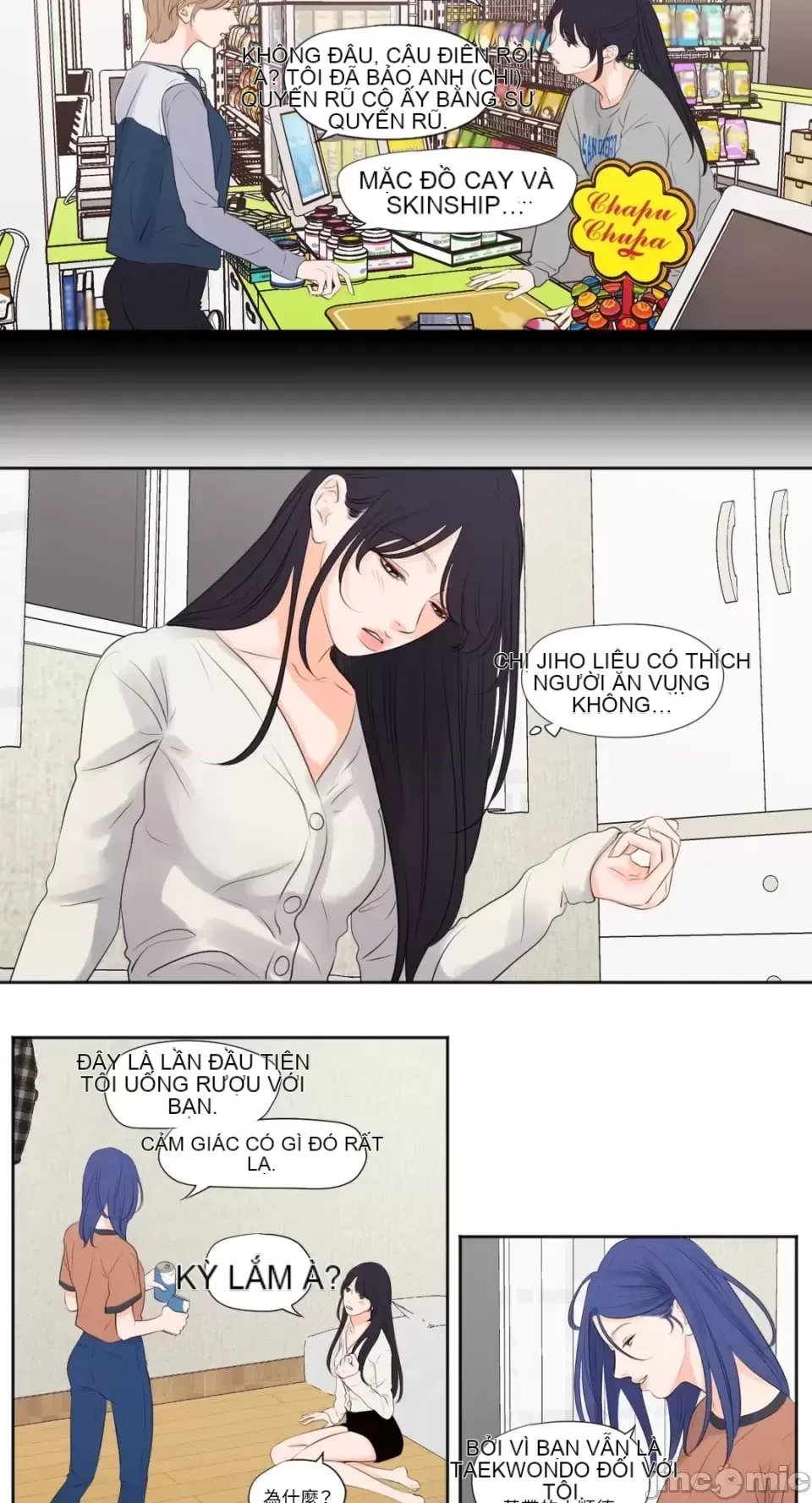 Hiển thị Me của bạn Bust Chương 1-41