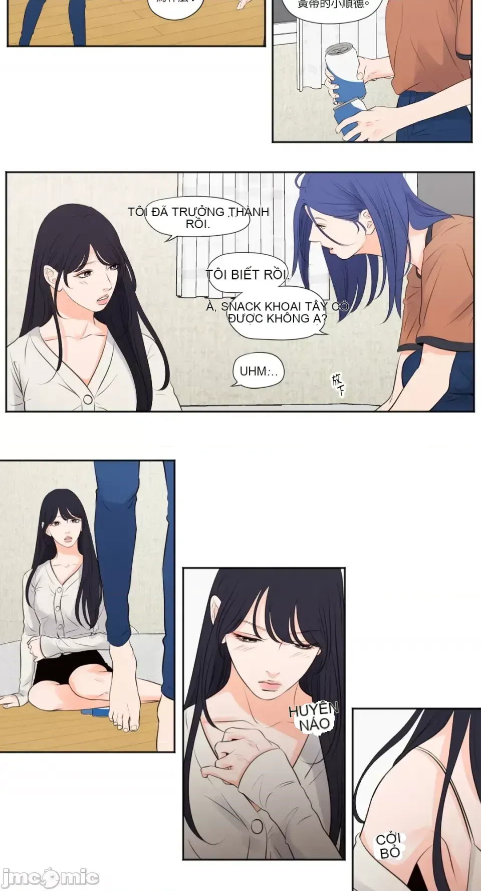 Hiển thị Me của bạn Bust Chương 1-41