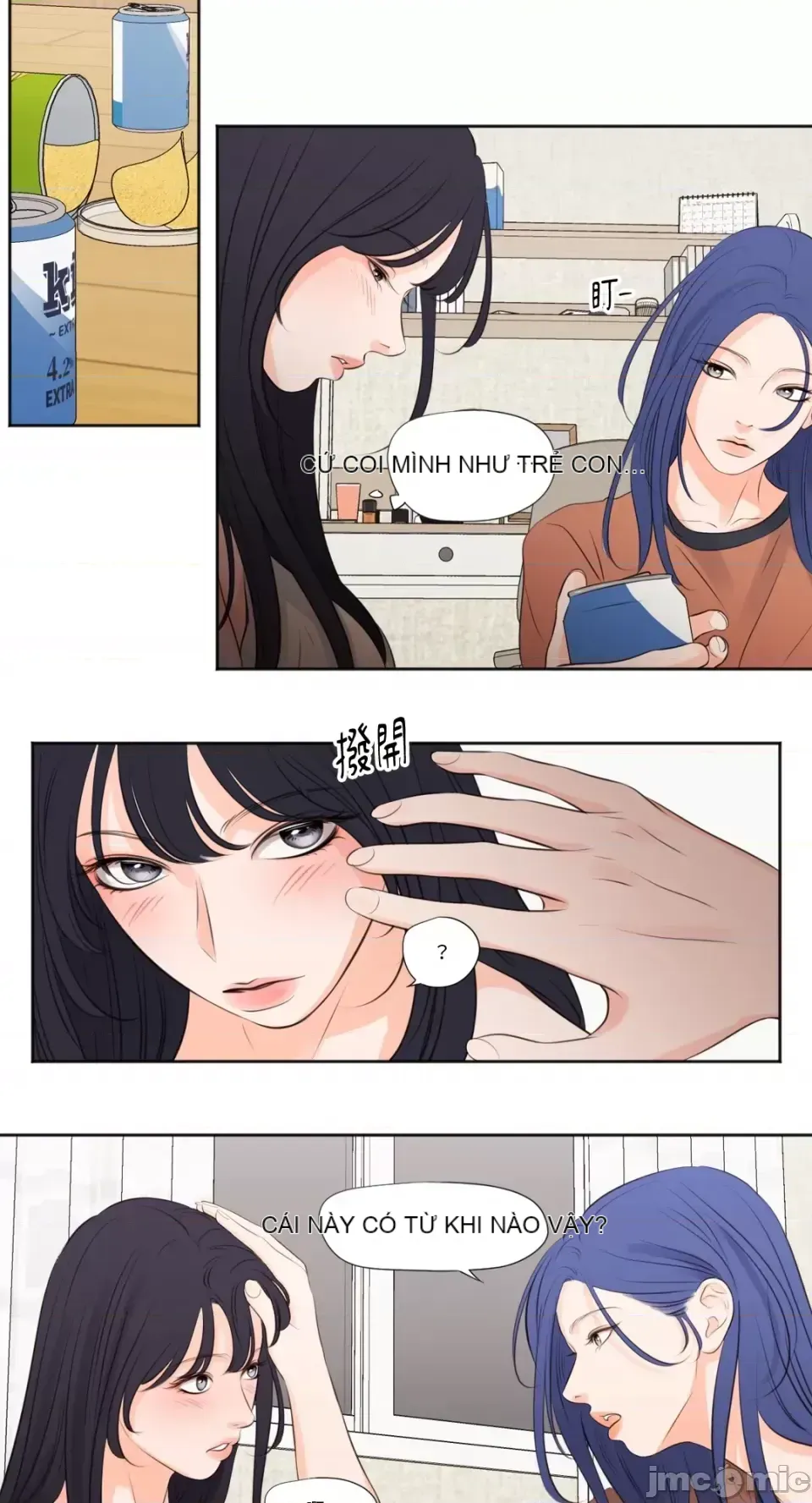 Hiển thị Me của bạn Bust Chương 1-41