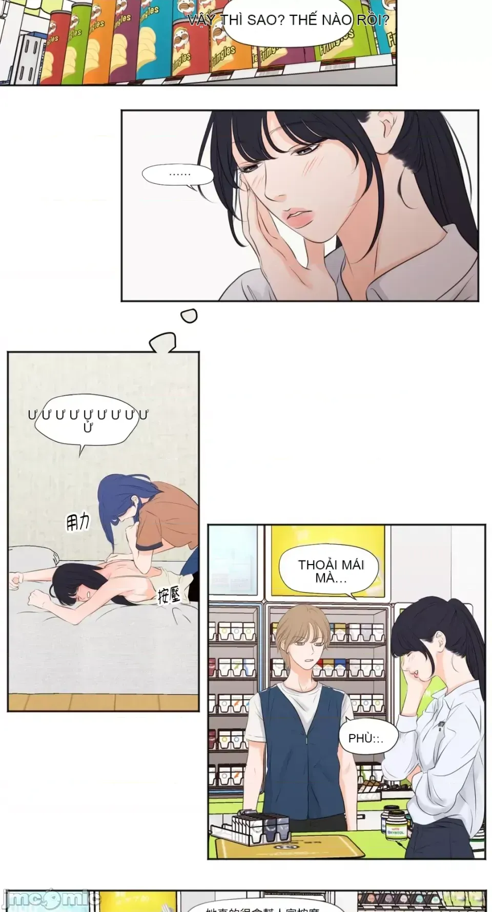 Hiển thị Me của bạn Bust Chương 1-41