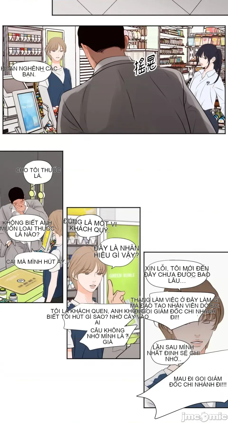 Hiển thị Me của bạn Bust Chương 1-41