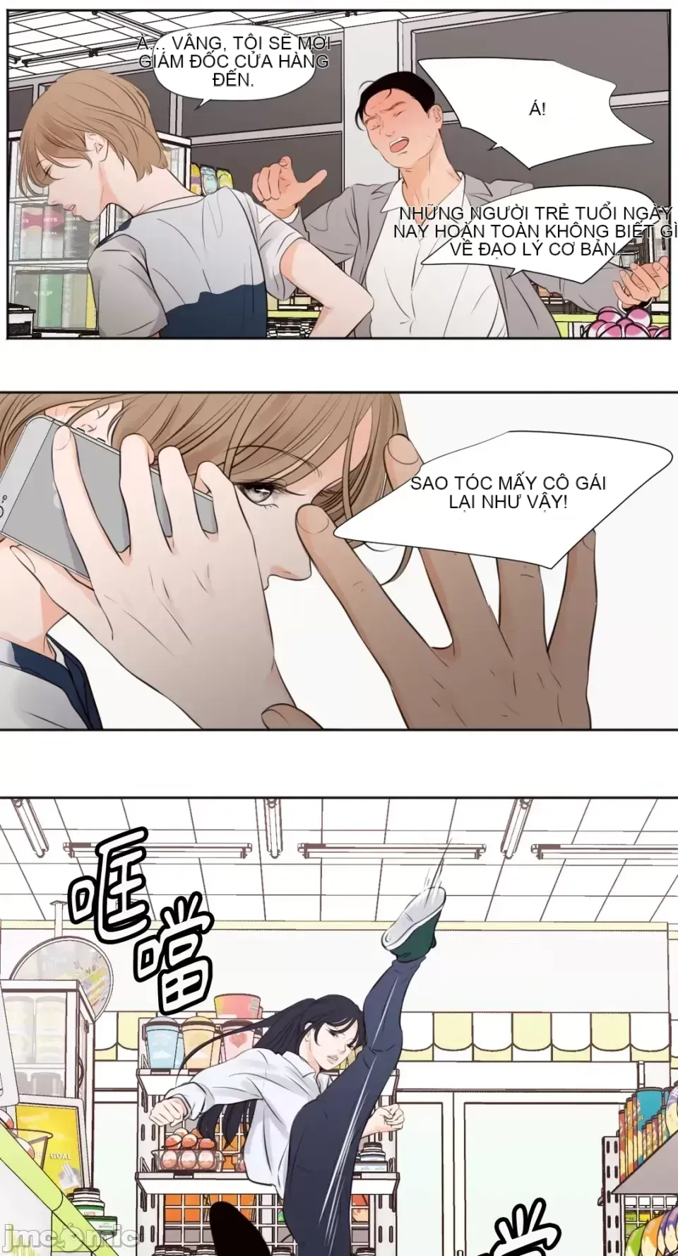 Hiển thị Me của bạn Bust Chương 1-41