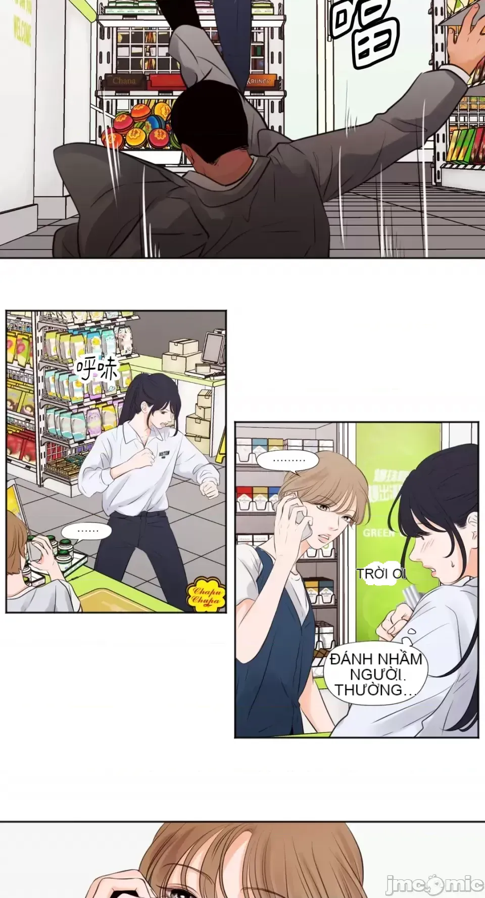 Hiển thị Me của bạn Bust Chương 1-41