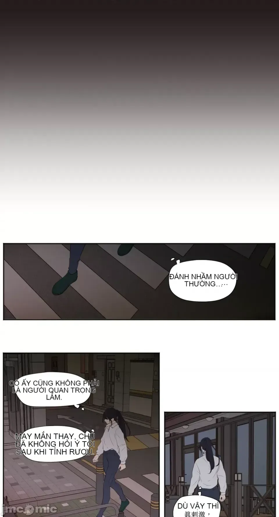 Hiển thị Me của bạn Bust Chương 1-41