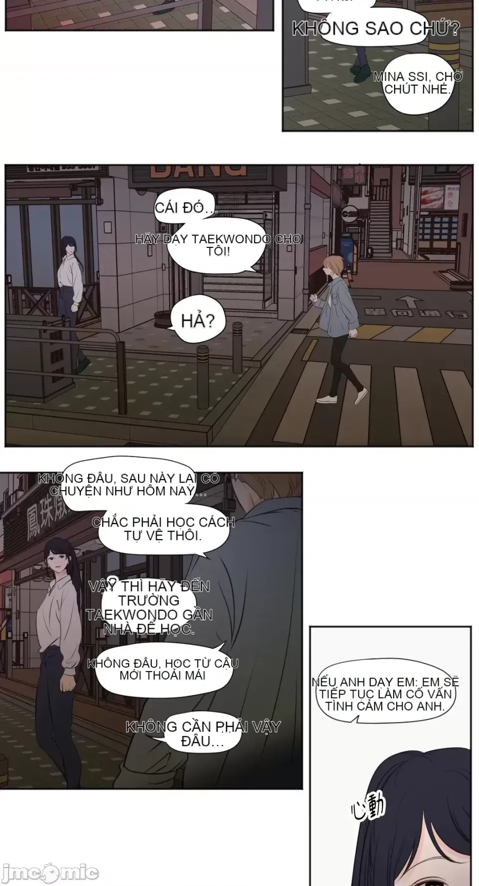 Hiển thị Me của bạn Bust Chương 1-41