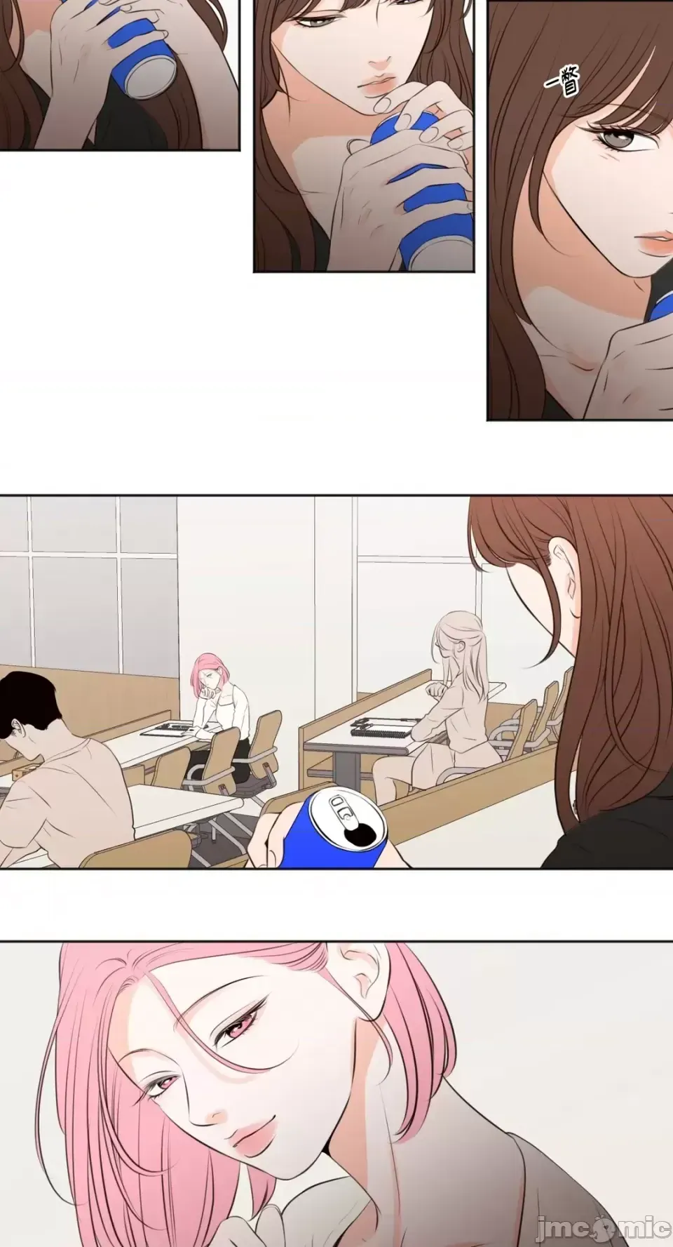 Hiển thị Me của bạn Bust Chương 1-41