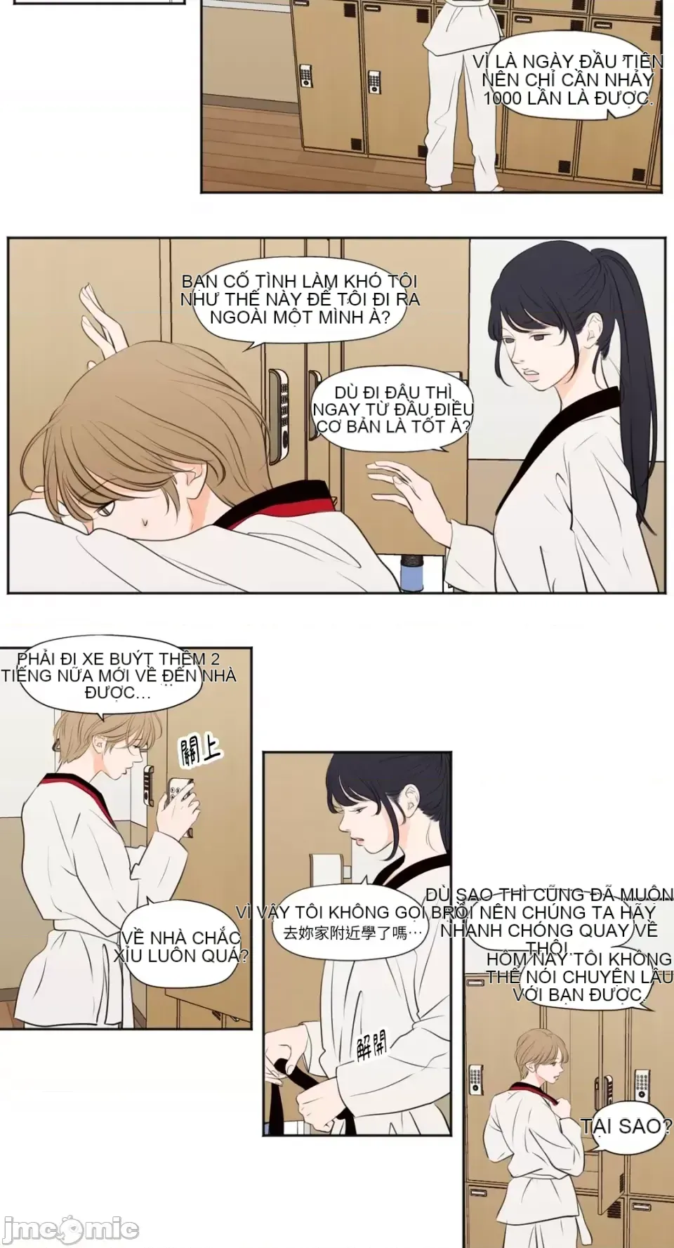 Hiển thị Me của bạn Bust Chương 1-41