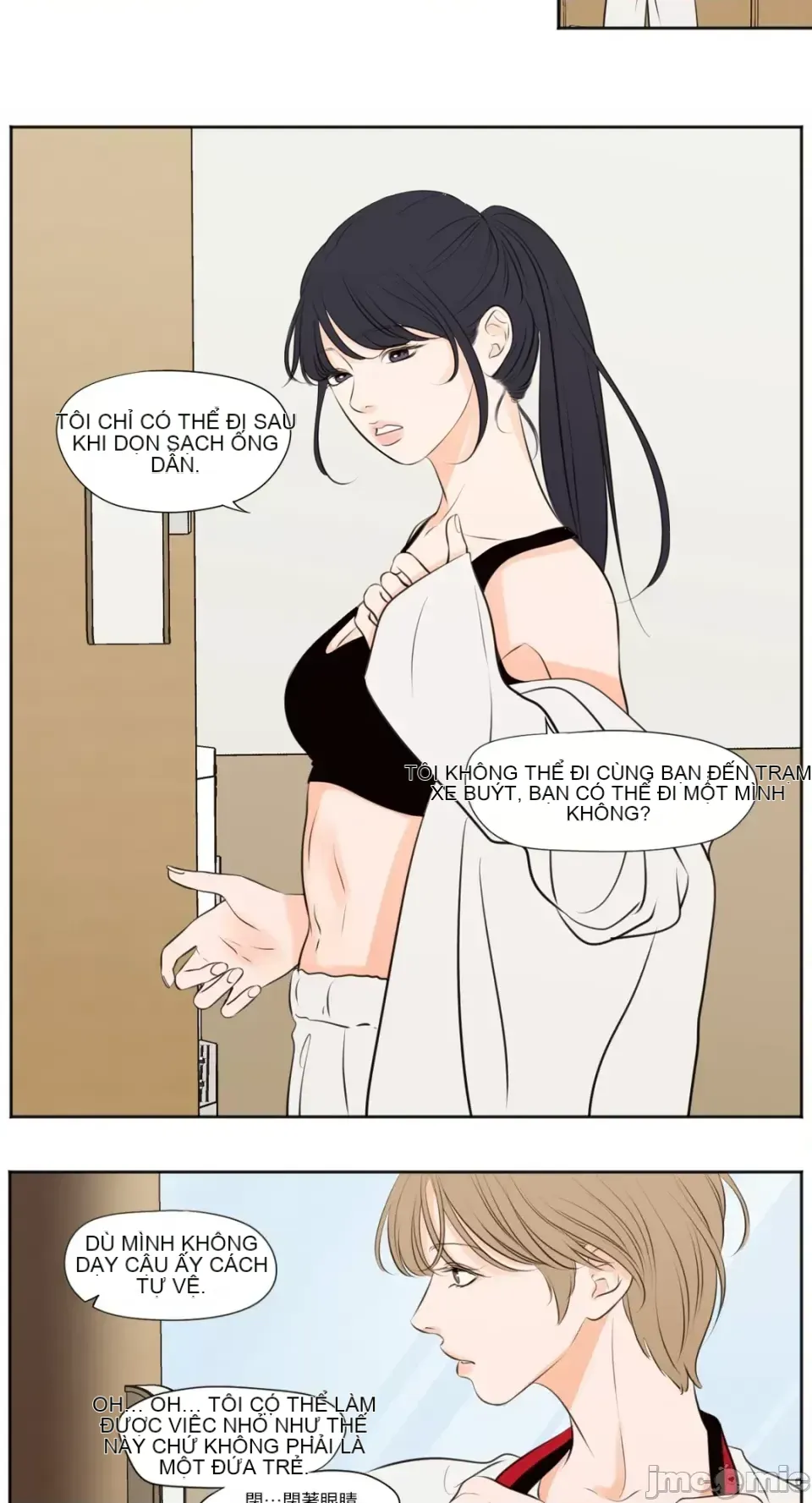 Hiển thị Me của bạn Bust Chương 1-41