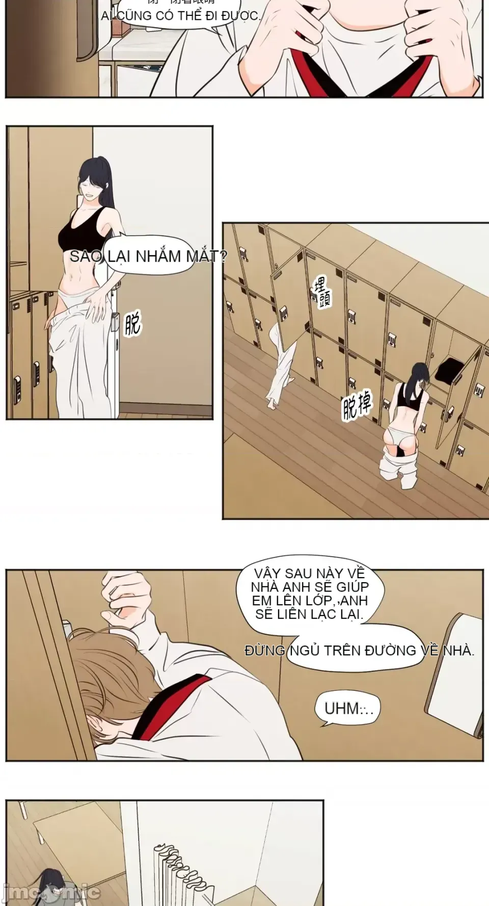 Hiển thị Me của bạn Bust Chương 1-41