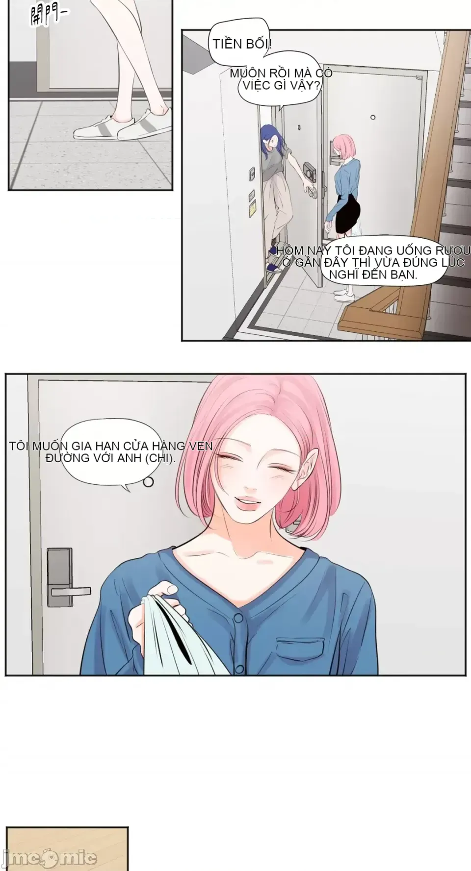 Hiển thị Me của bạn Bust Chương 1-41