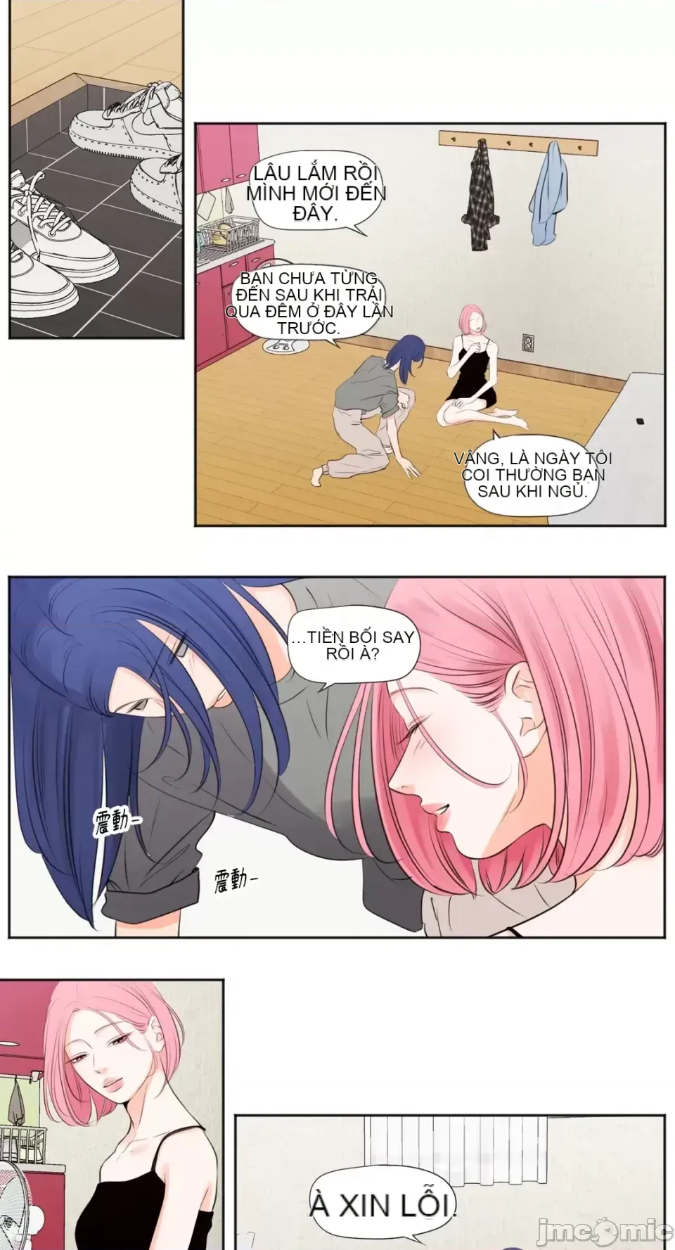 Hiển thị Me của bạn Bust Chương 1-41