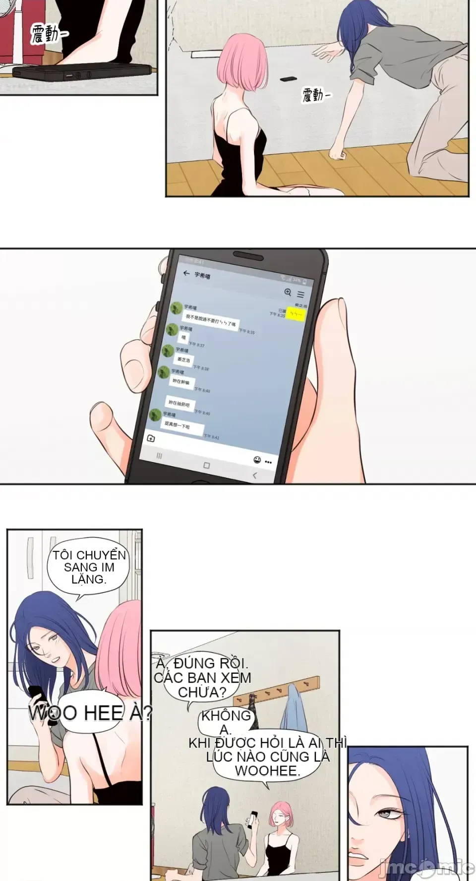 Hiển thị Me của bạn Bust Chương 1-41