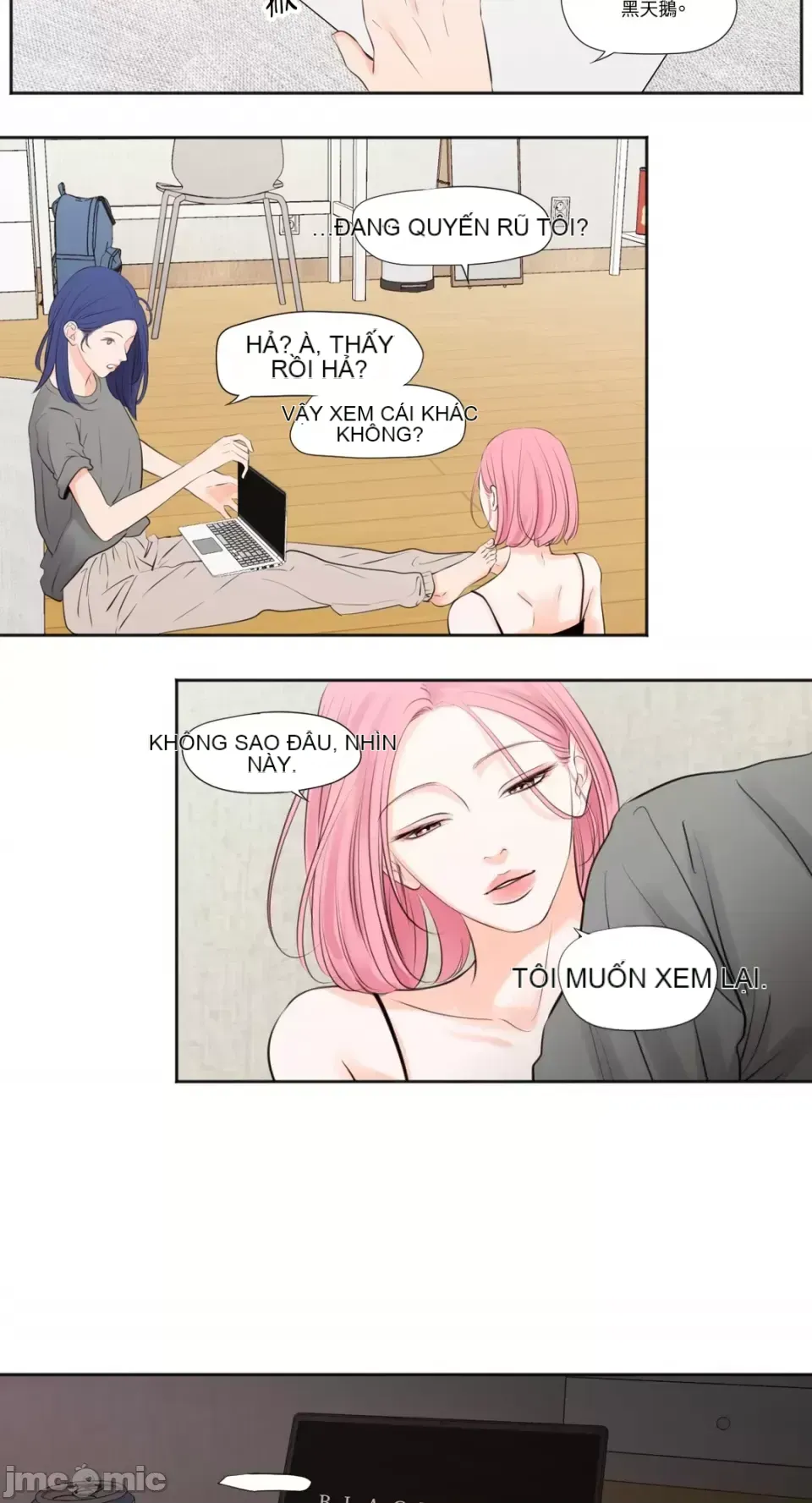 Hiển thị Me của bạn Bust Chương 1-41